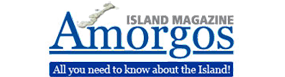Amorgos Island Magazine