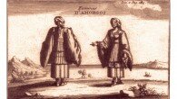 Ἡ Ἀμοργὸς εἶναι νῆσος τῶν νοτιανατολικὼν Σποράδων, κειμένη κατὰ τὴν 43° 35΄ Ἀνατ. Μήκους καὶ 36° 53΄ Βορ. Πλάτους, μεταξὺ Ἀστυπαλαίας, Ἀναφής, Θῆρας, Ἴου καὶ Νάξου καὶ σχηματίζουσα τὰ νοτιανατολικὰ...