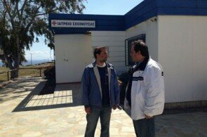 Σχοινούσα Ιατρείον