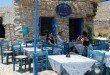 Το Στέκι του Μχαίρα