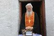 Κίναρος